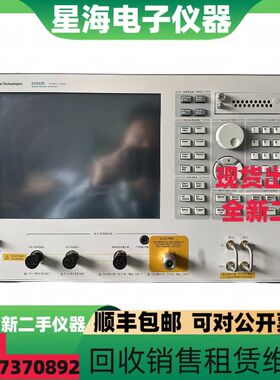 Agilent安捷伦E5052B E5053A信号源分析仪 10 MHz-7 GHz/110GHz