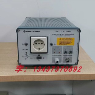 R&S罗德与施瓦茨ESH3 V216人工网络电源 议价 ESH2 德国