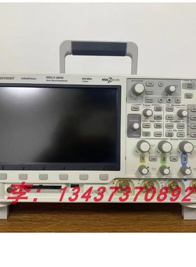 是德MSO-X3054A MSOX2004A MSOX2014A MSOX2024A混合数字示波器
