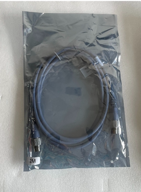 安捷伦/是德科技E9288A/E9288B功率计连接线 全新二手现货出售