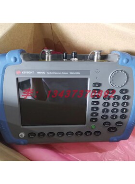 安捷伦是德N9342C N9340B N9344C N9330A N9320B手持式频谱分析仪