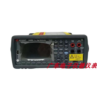 是德34465A 34470A 34461A 34410A 34420A 34460A 34401A万用表