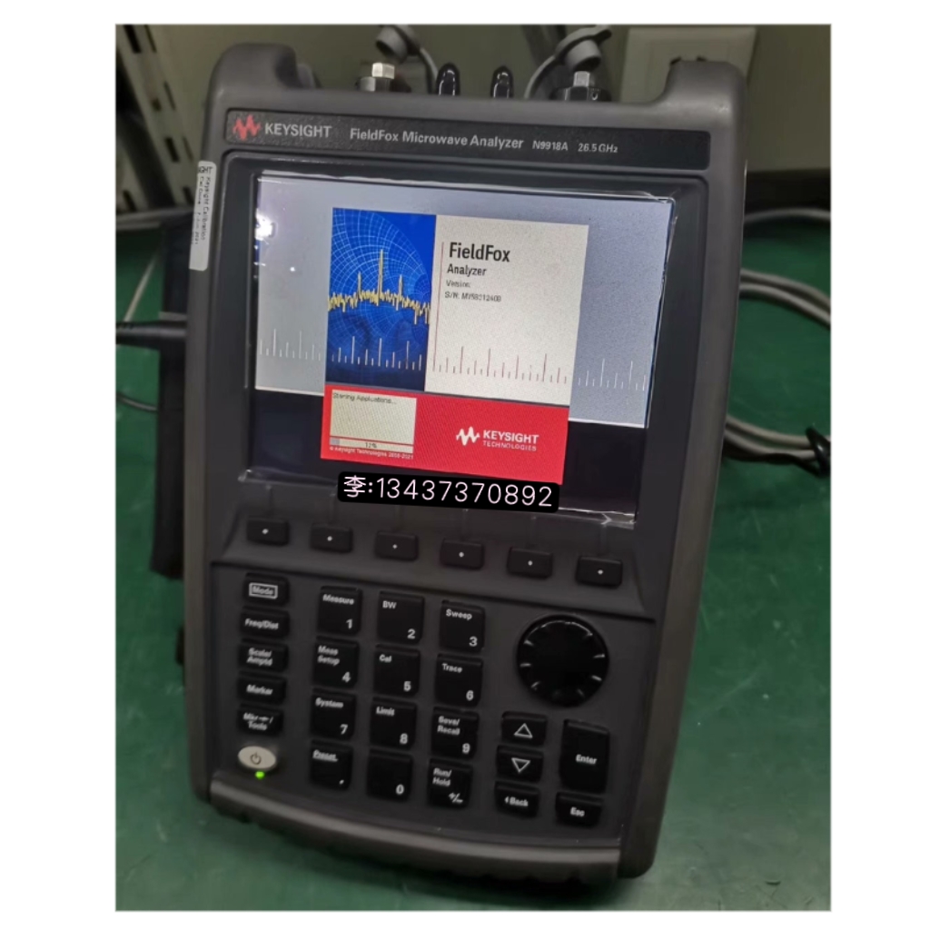 N9918A手持式射频分析仪