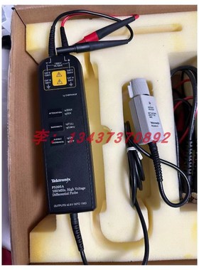 美国 泰克P5205A P5200A P5210 P5205 P6015A示波器高压差分探头