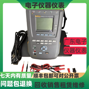 ESA620便携式 福禄克FLUKE ESA609 ESA612 电气安全分析仪 ESA615