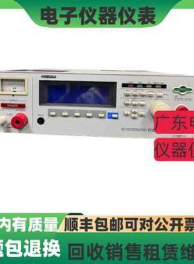 菊水TOS9201 TOS9301 TOS9301S TOS9200 TOS9220耐压绝缘测试仪