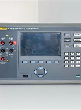 福禄克2638A 2640A 2630A 2625A 2620A 2680A 2635A数据采集仪