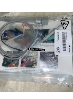 KEYSIGHT是德科技N2871A示波器表笔探头 N2870A N2872A无源探头
