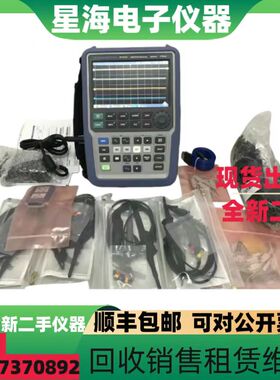 德国 罗德与施瓦茨RTH1004 RTH1002 RTB2004 RTB2002手持式示波器