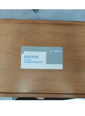 是德科技 安捷伦85033E 85032F 85032E微波网络分析仪校准套件