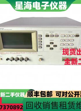 惠普电容测试仪4278A 4284A 安捷伦4288A 4285A精密LCR测试仪器