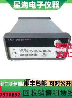 是德 安捷伦E3645A E3644A E3640A E3641A E3642A E3643A直流电源