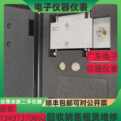 是德科技 安捷伦42942A 42941A夹具测试用于阻抗分析仪探头套件
