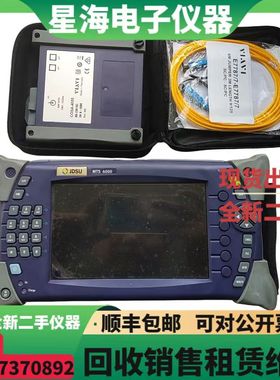 美国JDSU/VIAVI MTS-4000 MTS-6000 MTS-8000光时域反射仪OTDR