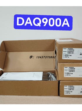 是德科技DAQM900A DAQM901A DAQM908A DAQ970A DAQ973A采集模块卡