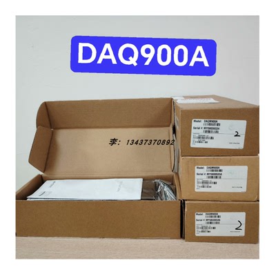 是德科技DAQM900A采集模块卡