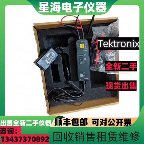 泰克P5200A示波器高压差分探头