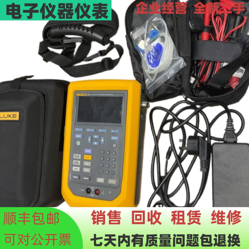福禄克729 729Pro压力校准器717-30G/100G/300G自动压力校验仪