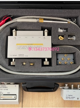 是德科技安捷伦42941A 42942A夹具测试用于阻抗分析仪探头套件