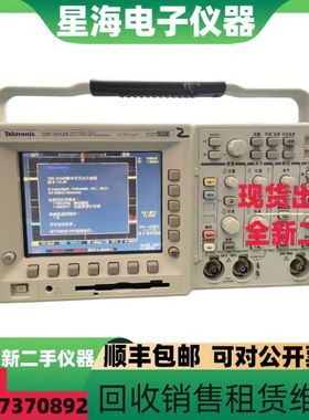 泰克TDS3032B TDS3054B TDS3052C TDS3014B TDS3012B数字示波器
