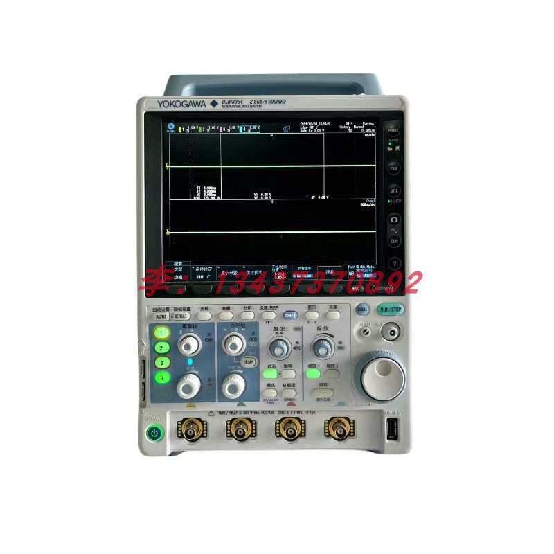 横河DLM3054DLM3024数字示波器