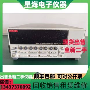 KEITHLEY吉时利6517B 6517A 6485 6514 6220静电计 高电阻低电流