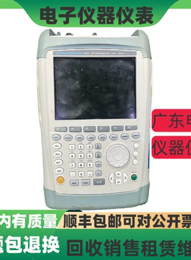 罗德与施瓦茨FSH20 FSH18 FSH3 FSH4 FSH6 FSH8手持式频谱分析仪
