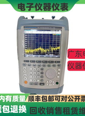 罗德与施瓦茨FSH8 FSH3 FSH4 FSH20 FSH18 FSH6手持式频谱分析仪