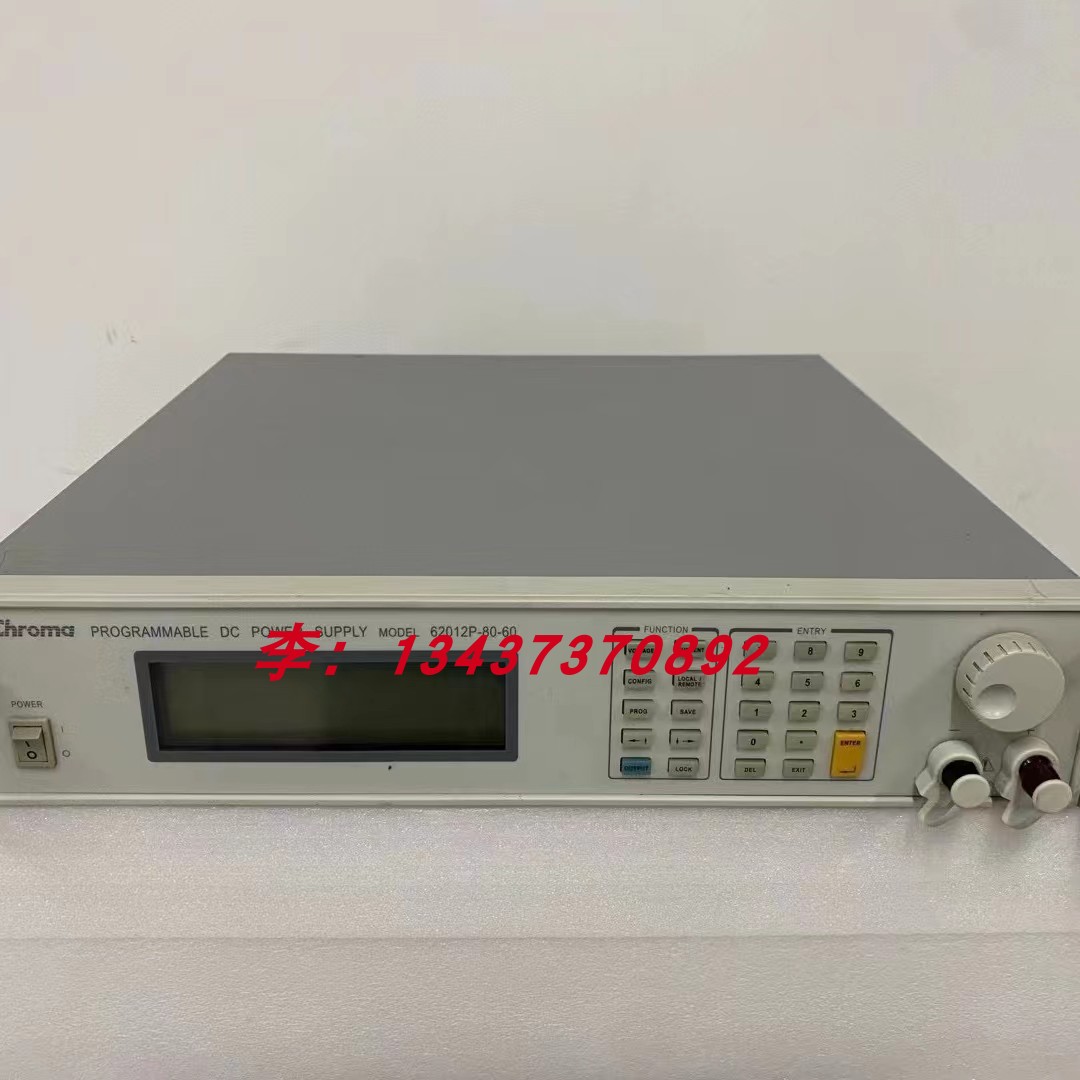 致茂62012P-80-60程控直流电源