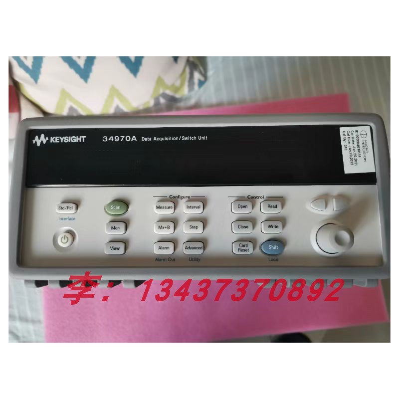 安捷伦34970A34972A数据采集器