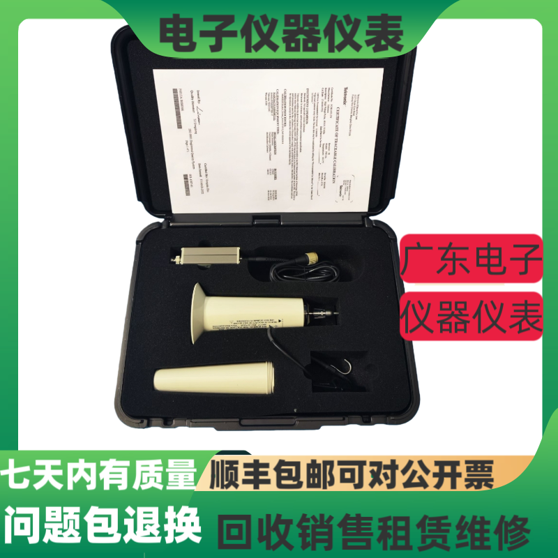 美国 tektronix/泰克P6015A无源高压探头探棒 示波器高压探头探棒
