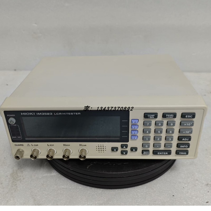 日置IM3523LCR测试仪数据采集仪
