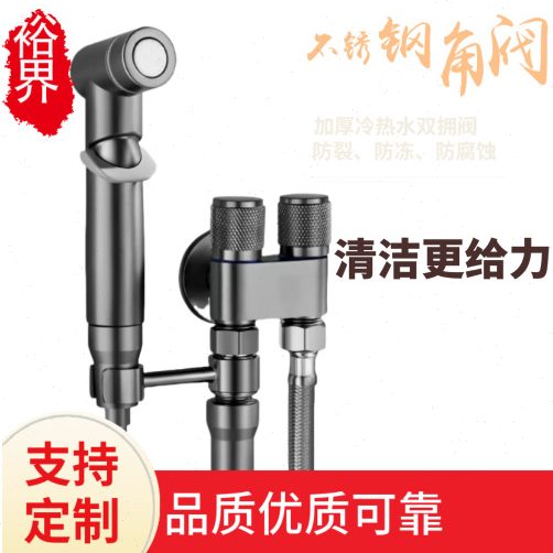 枪卫生间增压新品厕所喷枪灰家用全铜水龙头冲洗器妇高压马桶伴侣