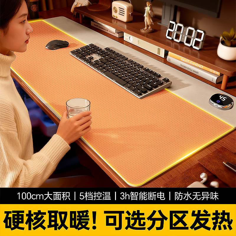 国家3C认证】加热区域可切换！