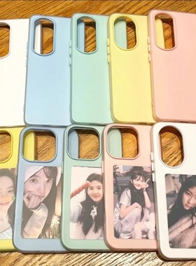 纯色适用苹果16个性华为mate70果冻二合一荣耀300手机壳vivo x200超火oppo reno14简约小米15女红米note14pro