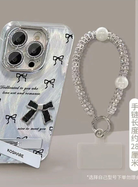 闪粉镜头膜金属白蝴蝶结适用苹果16promax手机壳华为pura70pro新款荣耀300女OPPOReno13小米15链vivox200/s19