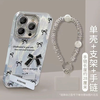 镜头膜金属白蝴蝶结适用15手机壳