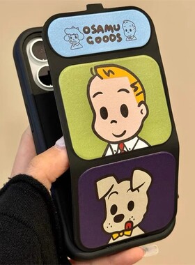 卡通原田治男孩适用苹果16promax手机壳iPhone15新款华为mate60翻盖折叠支架pura70创意ip14全包13防摔p60软