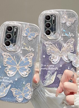 气垫波浪闪粉满屏蝴蝶适用苹果16promax手机壳iPhone15新款华为mate60pro女nova12荣耀200小米14个性p60软p70