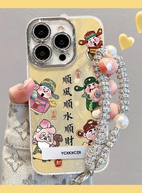 可爱财神爷精孔羽纱适用苹果16promax手机壳华为nova13新款pura70创意mate60pro高级OPPOReno12女s19/小米15