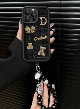 蝴蝶结小熊适用苹果16promax手机壳pura70华为mate70pro新款reno12荣耀200女x60个性x200时尚s19针织小米15软