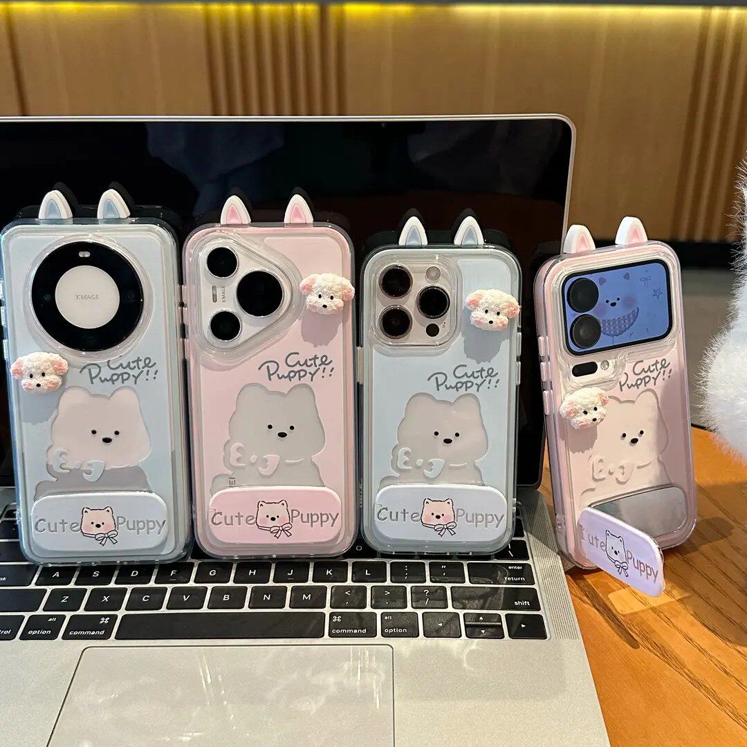 适用多型号镂空小狗三合一炫彩壳