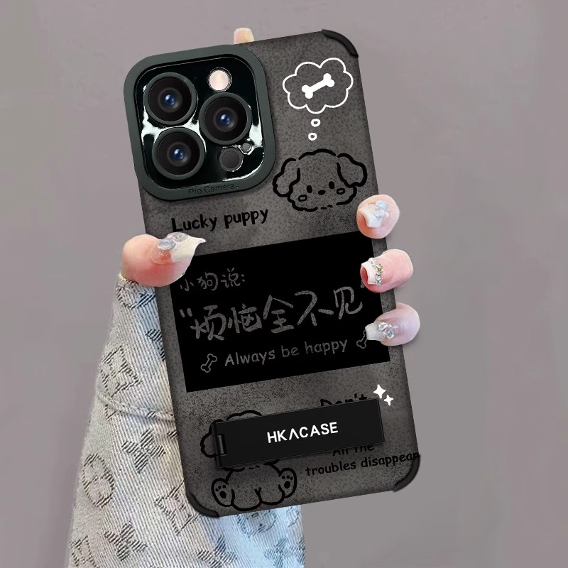 高级烦恼全不见适用多型号手机壳