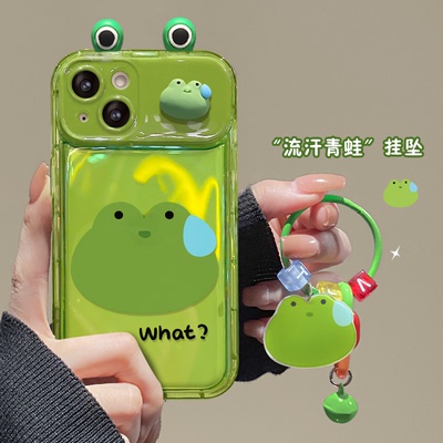 可爱流汗青蛙奶油纹手机壳