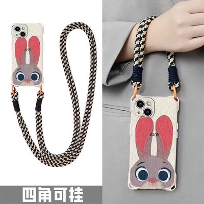 网红兔适用多型号手机壳