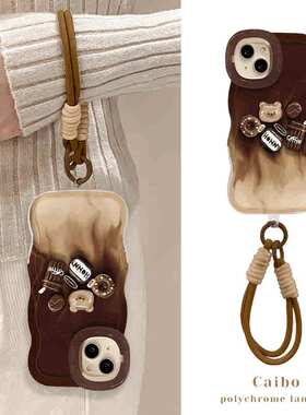 棕色咖啡熊适用苹果16promax手机壳华为mate60pro新款OPPOReno12双支架vivos19防摔小米14女pura70高级感可爱