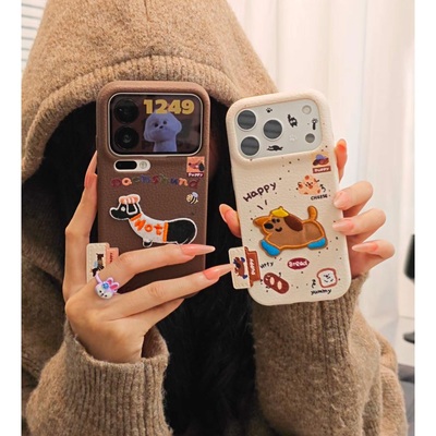 适用多型号蓝帽子小狗皮纹TPU壳