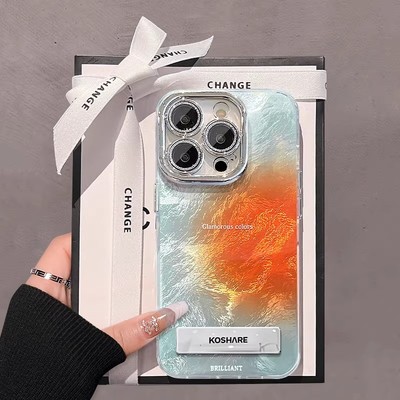 适用多型号晕染日落色冰川纹壳