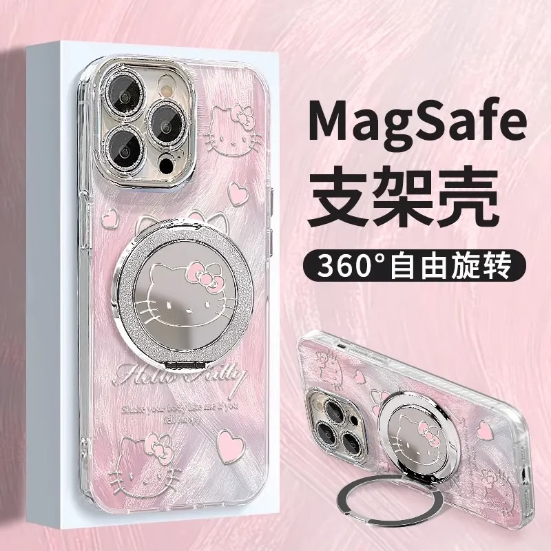 线条KT精孔羽纱支架壳适用苹果16手机壳华为mate70新荣耀400创意OPPOReno14可爱vivoS30全包小米15女红米K80