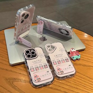 派大星公主请开心适用苹果16ProMax手机壳华为Pura70Pro新荣耀400女oppoReno14潮vivoS19软小米14超火红米K80